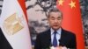 Le ministre des Affaires étrangères chinois en tournée africaine