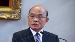 中國揚言終身追究台獨“頑固分子”刑責蘇貞昌：以此為榮