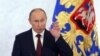 Russian President Vladimir Putin speaks during a state-of-the nation address in Moscow, Russia, Wednesday, Dec. 12, 2012.