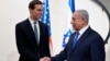 Mideast Peace Plan Hopes Dim Amid Israeli Political Crisis
