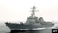 Tàu khu trục Mỹ USS McCampbell.