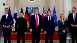 آمریکا از لنز دوربین - کاخ سفید میزبان رهبران اروپا با هدف پایان دادن به جنگ روسیه و اوکراین