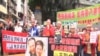香港多個團體聖誕請願促放劉曉波