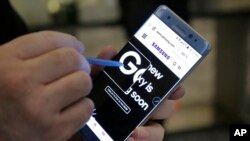 Simu ya Samsung ya Galaxy Note 7.