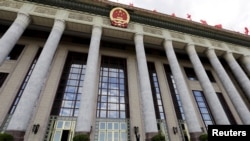 北京人民大會堂是全國人大常委會的會議和辦公地點。（資料照片） 