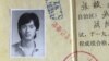 从“根红苗正”到反对派：被“六四”彻底改变的人生轨迹