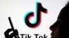 Serikali ya Senegal yapiga marufuku matumizi ya mtandao wa Tik Tok