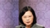 台灣總統選舉前蔡英文支持率上昇
