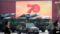 東風-17導彈在2019年10月1日中共建政70週年大閱兵式上首次亮相。