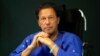 คุมตัวอดีตนายกฯ ปากีสถาน 8 วัน รอพิจารณาคดีคอร์รัปชั่น-ขายชาติ 