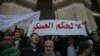 Manifestation à Alger, en Algérie, le 10 avril 2019.