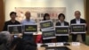 台灣人權團體批現行《公投法》為民主倒退