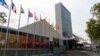 Metal barricades line the shuttered main entrance to the United Nations headquarters in New York, Sept. 18, 2020.
