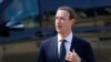Mark Zuckerberg, PDG de Facebook, 23 mai 2018