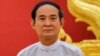 နိုင်ငံတော်သမ္မတ ဦးဝင်းမြင့်