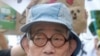 關閉核電廠 日本反核團體發起公投