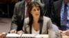 ARCHIVES - L'ambassadrice Nikki Haley prend la parole au Conseil de sécurité del'ONU à New York, le 26 novembre 2018.