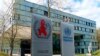 Épidémie de variole du singe: l'Onusida sonne l'alarme contre la stigmatisation
