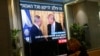 Trump et Netanyahu évoquent au téléphone le "danger" iranien