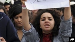 Des Tunisiennes lors d'une manifestation à Tunis