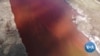 16x9 Image