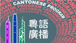 美國前外交官批評台灣國防不足