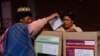 Los bolivianos acudirán a las urnas en este 2025 para escoger a su presidente 