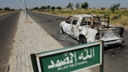 Lutte contre les crimes transnationaux en Afrique de l’Ouest