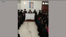 ፈነወ ድምጺ ኣመሪካ ቋንቋ ትግርኛ 10 የካቲት 2023