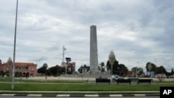 Huambo