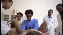 Fistula Afrika Mashariki