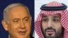Marekani: Mshauri wa usalama wa taifa akanusha taarifa kuwa Saudia na Israeli wanakaribia kufikia makubaliano