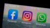 Nembo za Facebook, Instagram na WhatsApp