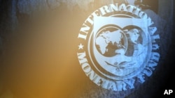 IMF logo