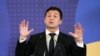 FILE - Ukrainian President Volodymyr Zelenskiy speaks during an EU-Ukraine summit press conference in Kyiv, July 8, 2019.