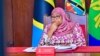 Rais wa Jamhuri ya Muungano wa Tanzania 