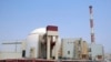 L'AIEA confirme le respect des engagements iraniens sur le nucléaire
