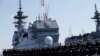 日本将派直升机航母赴南中国海巡航